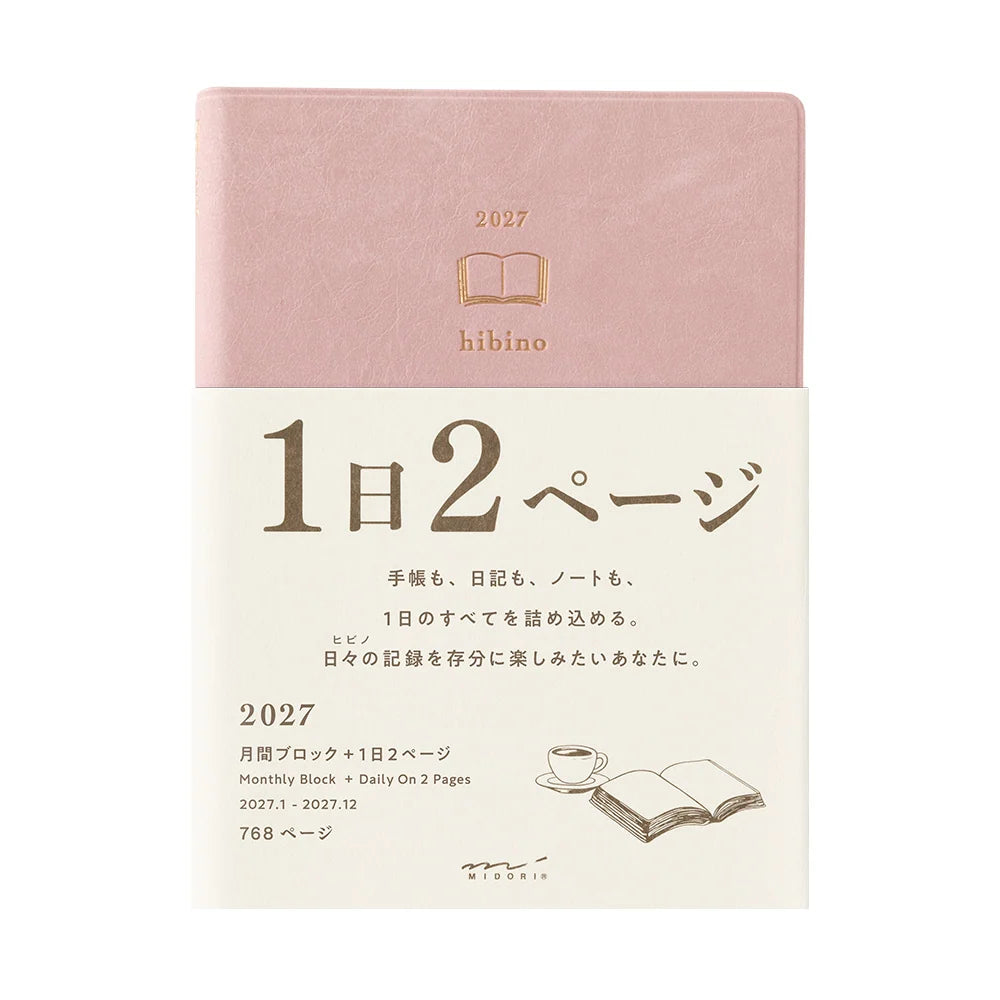 Planner 2027 MIDORI Hibino Diary A6 | Różowy