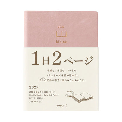 Planner 2027 MIDORI Hibino Diary A6 | Różowy