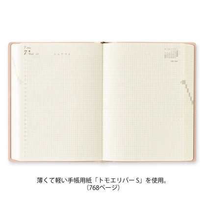 Planner 2027 MIDORI Hibino Diary A6 | Różowy