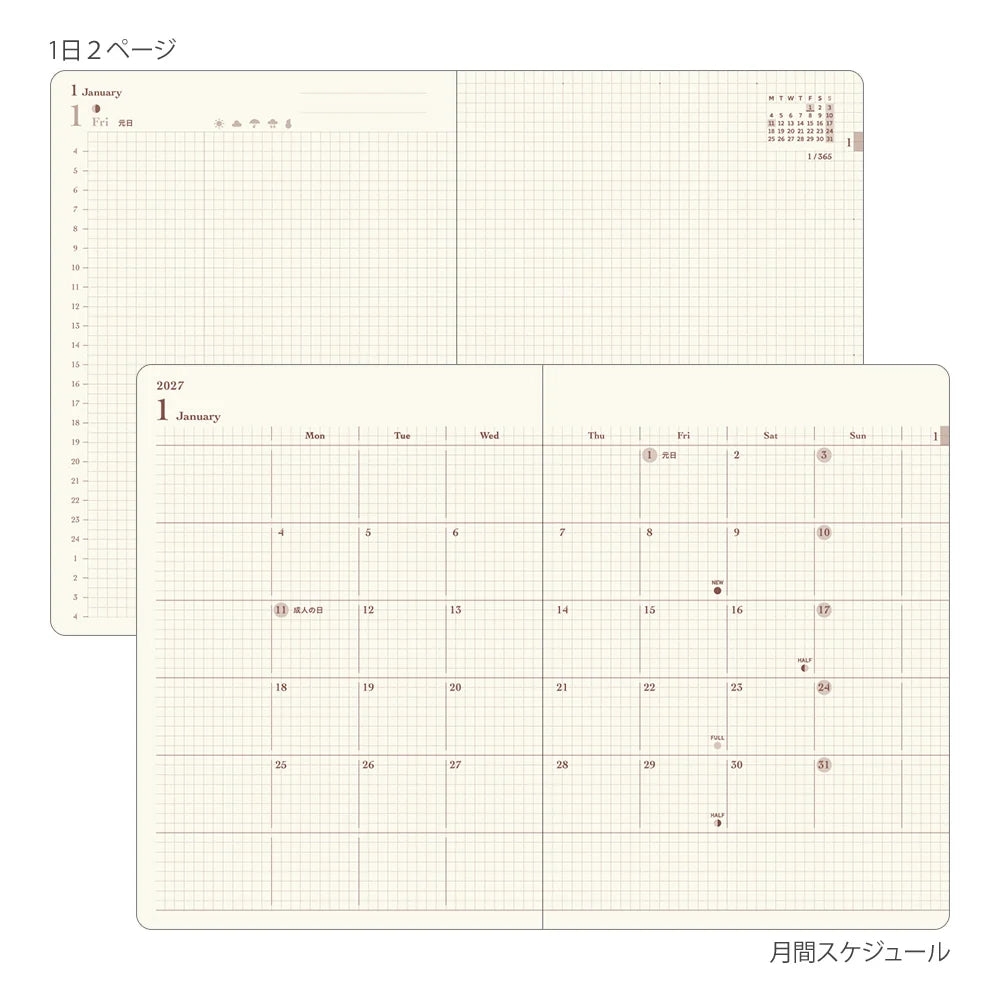 Planner 2027 MIDORI Hibino Diary A6 | Różowy