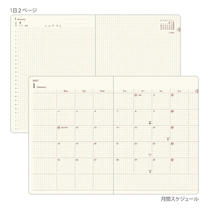 Planner 2027 MIDORI Hibino Diary A6 | Różowy