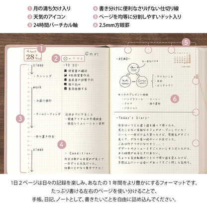 Planner 2027 MIDORI Hibino Diary A6 | Różowy