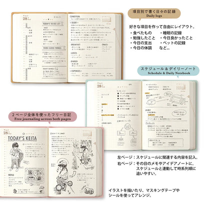 Planner 2027 MIDORI Hibino Diary A6 | Różowy