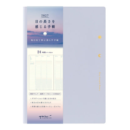 Planner Midori Gradation Diary 2027 | Jasnofioletowy
