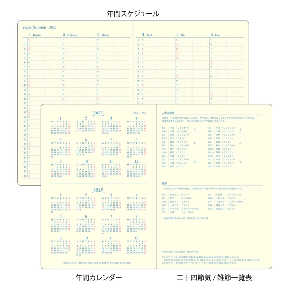 Planner Midori Gradation Diary 2027 | Jasnofioletowy
