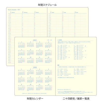 Planner Midori Gradation Diary 2027 | Jasnofioletowy