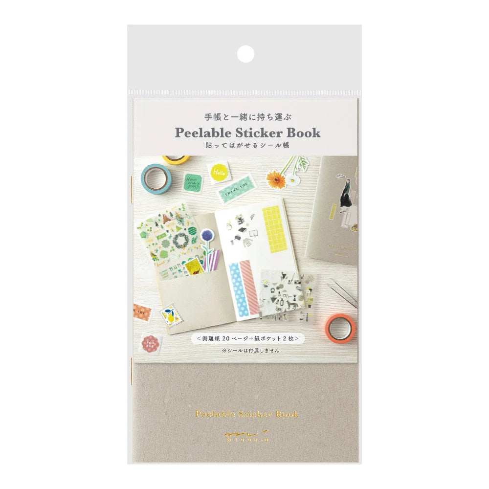 millenotes-midori-sticker-album-gray-1