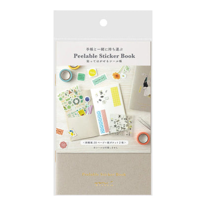 millenotes-midori-sticker-album-gray-1
