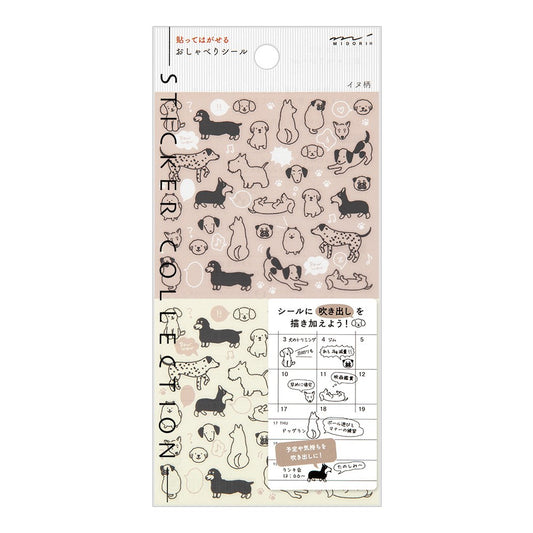 millenotes-midori-stickers-dogs-2592-1
