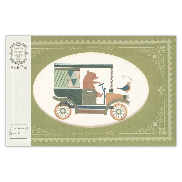 millenotes-nb-carte-a-messages-green-bear-1