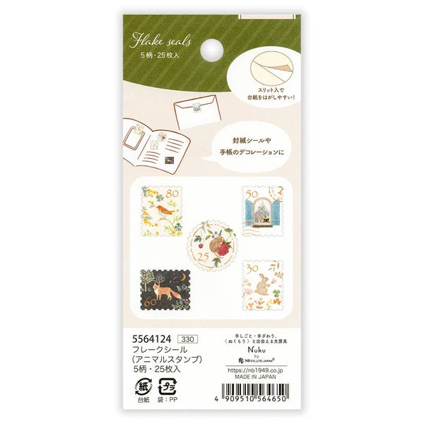 millenotes-nb-co-flake-stickers-animals-3