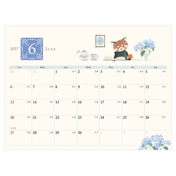 Japoński kalendarz biurkowy miesięczny 2027 | NB Japan | Czerwony panda i jego księgarnia