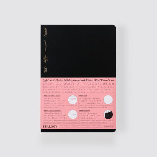 millenotes-stalogy-365-days-notebook-A5-black-lined-1