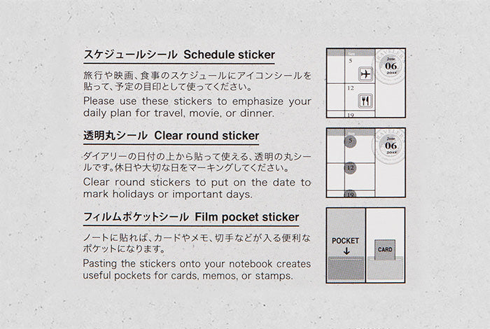 millenotes-traveler-s-company-notebook-diary-2027-stickers-11