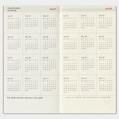 millenotes-traveler-s-company-notebook-diary-2027-weekly-memo-4