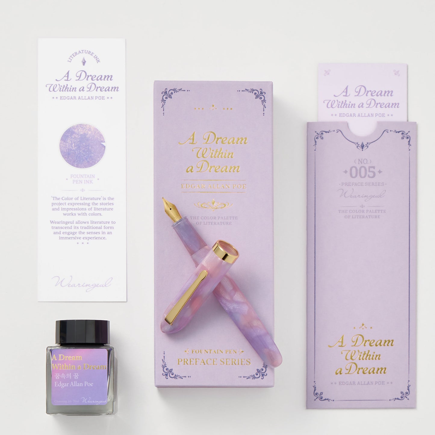 millenotes-wearingeul-fountain-pen-a-dream-within-a-dream-6