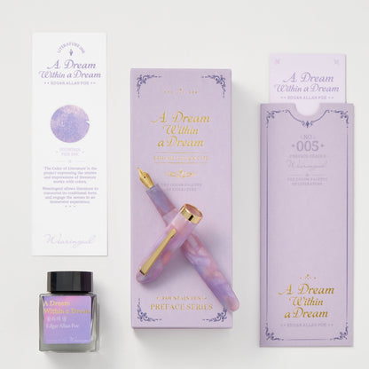 millenotes-wearingeul-fountain-pen-a-dream-within-a-dream-6
