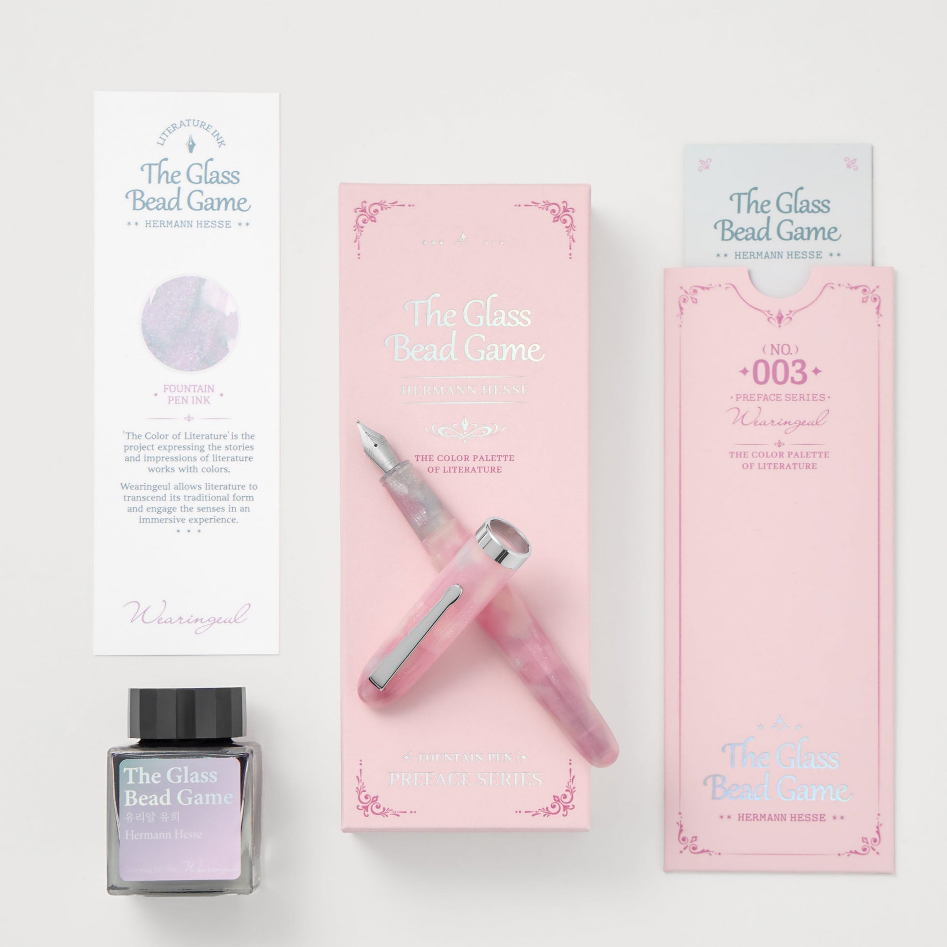 millenotes-wearingeul-fountain-pen-the-glass-bead-game-5