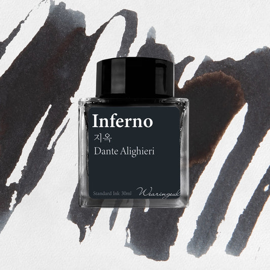 Encre pour stylo plume Wearingeul | Inferno