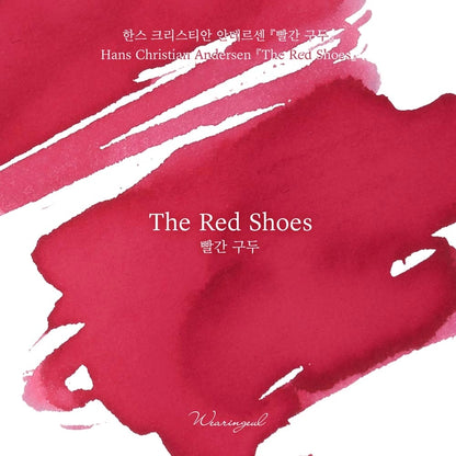 Atrament do piór wiecznych Wearingeul | The Red Shoes