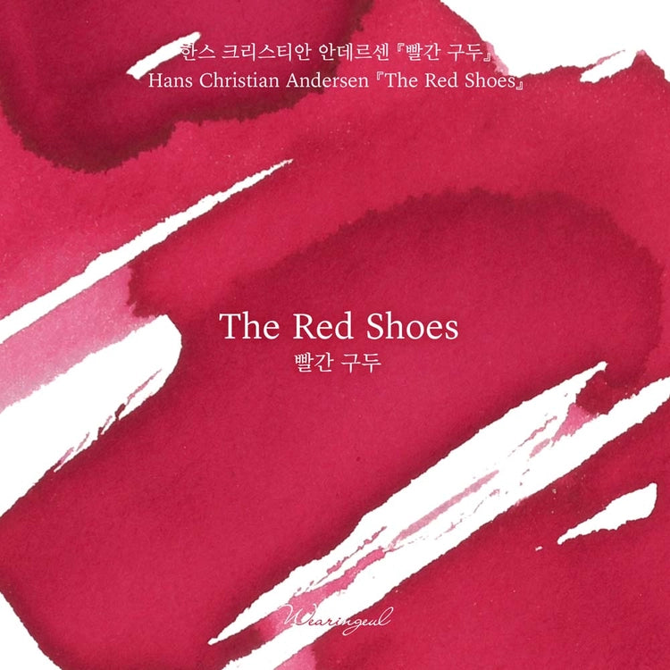 Atrament do piór wiecznych Wearingeul | The Red Shoes