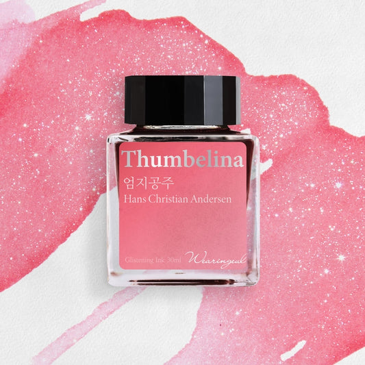 Encre pour stylo plume Wearingeul | Thumbelina