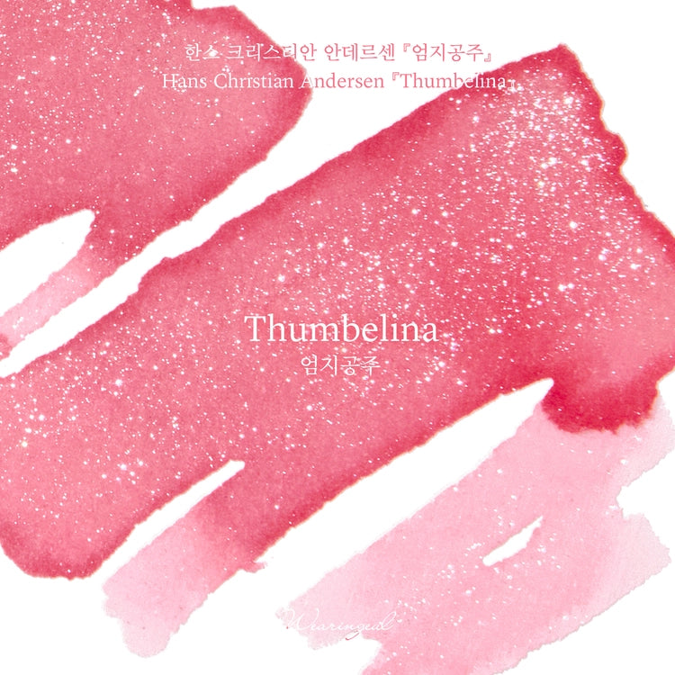 Encre pour stylo plume Wearingeul | Thumbelina