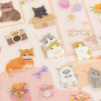 Mini stickers | Mattari Animals | Adorable Chaton - NB Co Ltd - millenotes