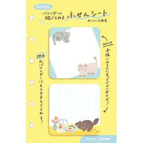 Mini Sticky Notes | Furukawashiko | Chats - Furukawashiko - millenotes