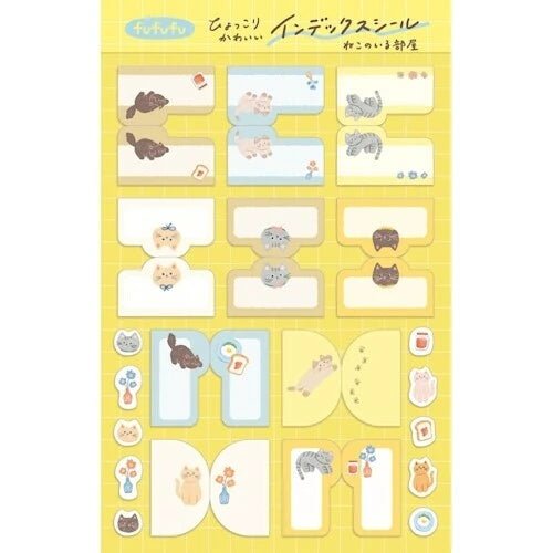 Mini Sticky Notes Onglets | Furukawashiko | Chats - Furukawashiko - millenotes