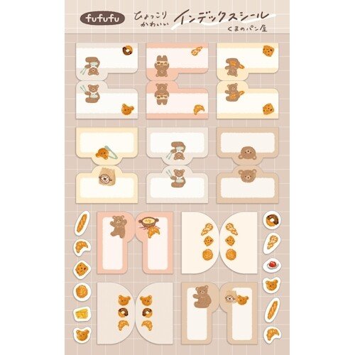 Mini Sticky Notes Onglets | Furukawashiko | Ours - Furukawashiko - millenotes