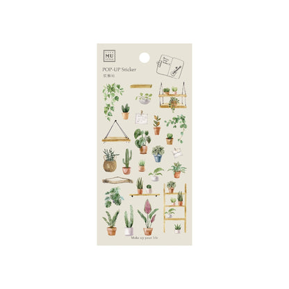 MU Lifestyle Pop - up Stickers 3D | 001 Plantes - MU Lifestyle - millenotes