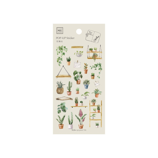 MU Lifestyle Pop - up Stickers 3D | 001 Plantes - MU Lifestyle - millenotes