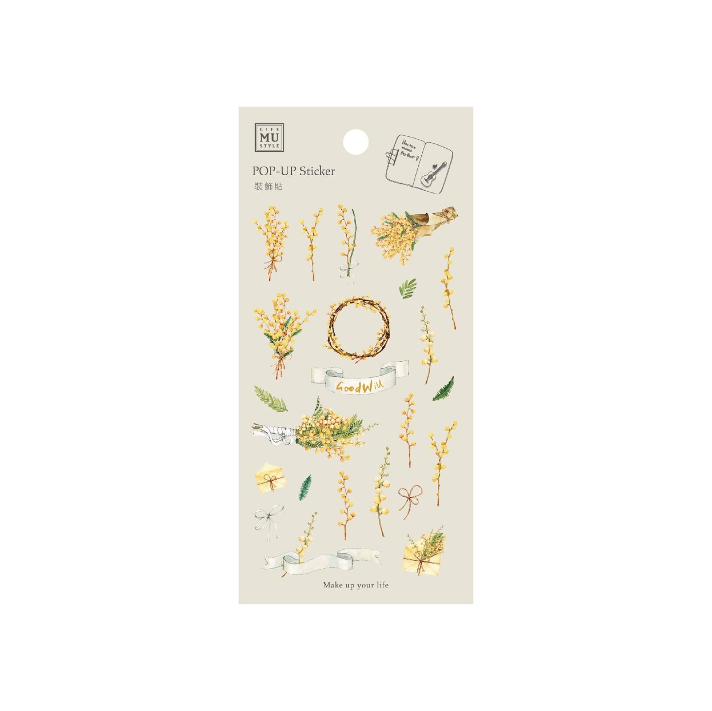 MU Lifestyle Pop - up Stickers 3D | 002 Mimosa - MU Lifestyle - millenotes