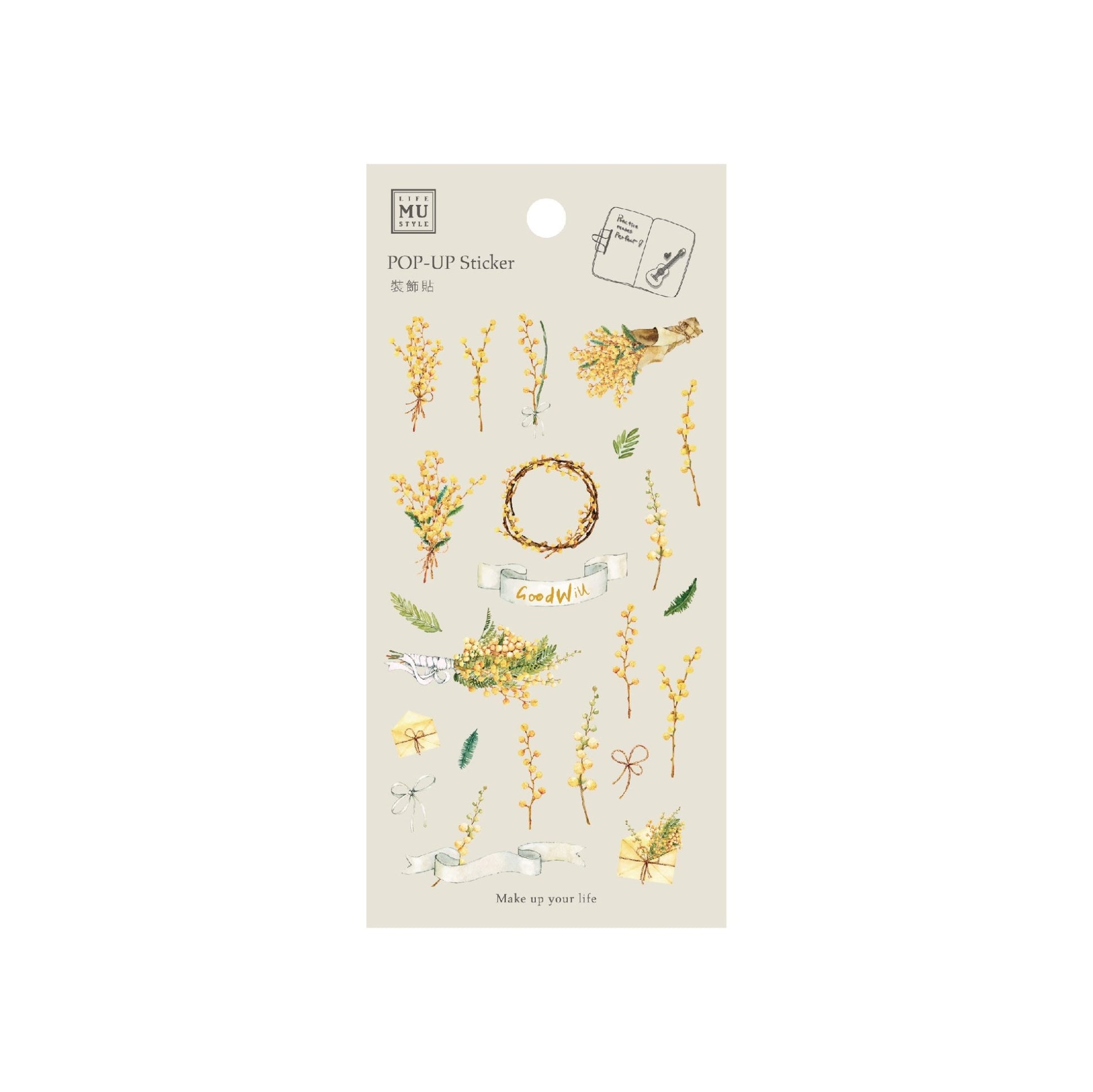 MU Lifestyle Pop - up Stickers 3D | 002 Mimosa - MU Lifestyle - millenotes