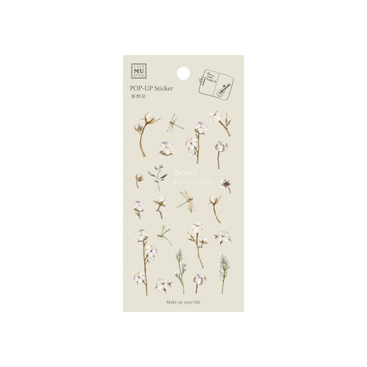 MU Lifestyle Pop - up Stickers 3D | 003 Coton - MU Lifestyle - millenotes
