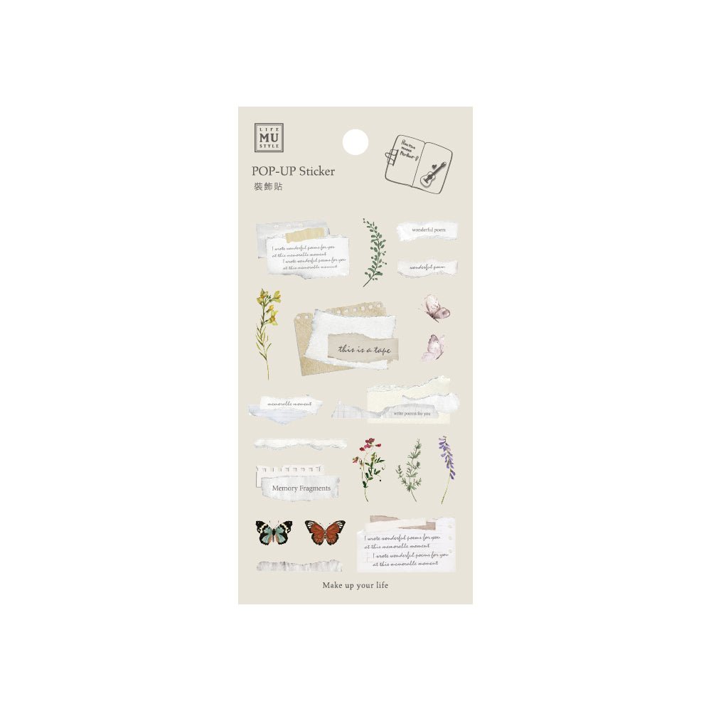 MU Lifestyle Pop - up Stickers 3D | 016 Journal - MU Lifestyle - millenotes