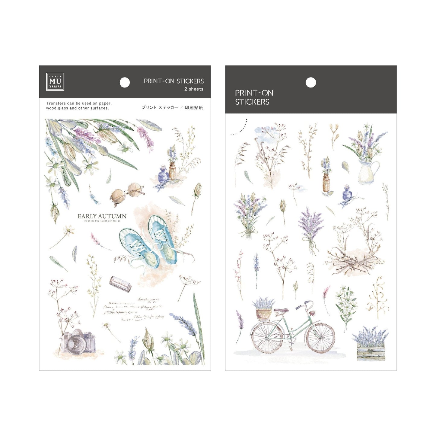 MU Lifestyle Print - On Stickers | Décalcomanies 253 Lavande - MU Lifestyle - millenotes
