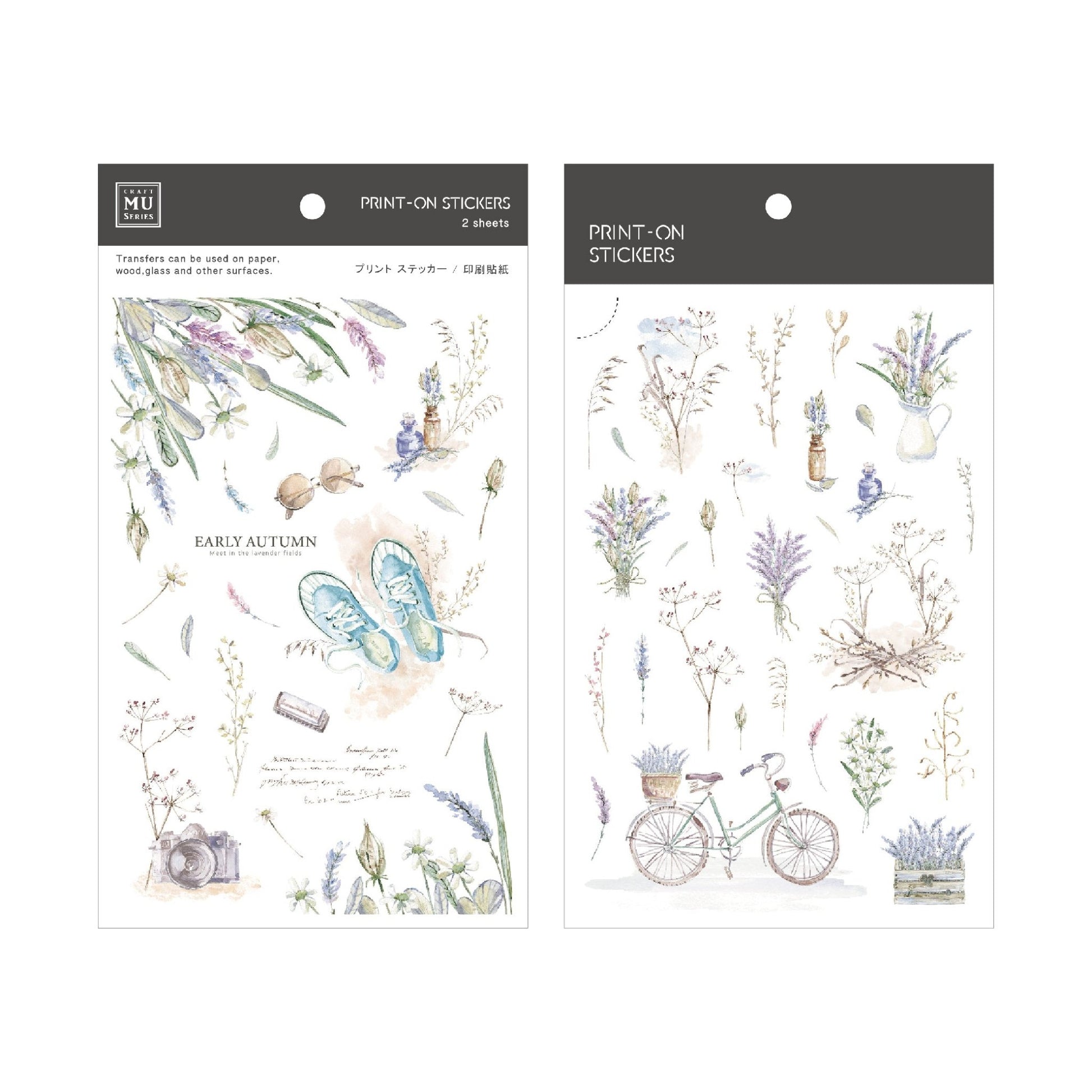 MU Lifestyle Print - On Stickers | Décalcomanies 253 Lavande - MU Lifestyle - millenotes