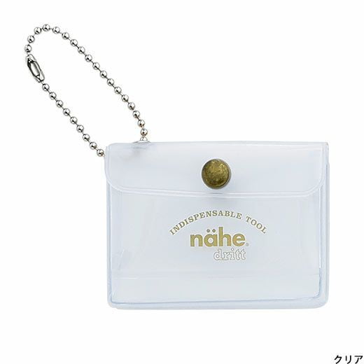nähe | Pochette Mini | Transparent - nähe - millenotes