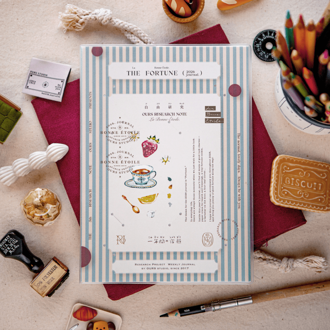 OURS Studio Agenda 2026 Journal Research Project | The Fortune - OURS Studio - millenotes