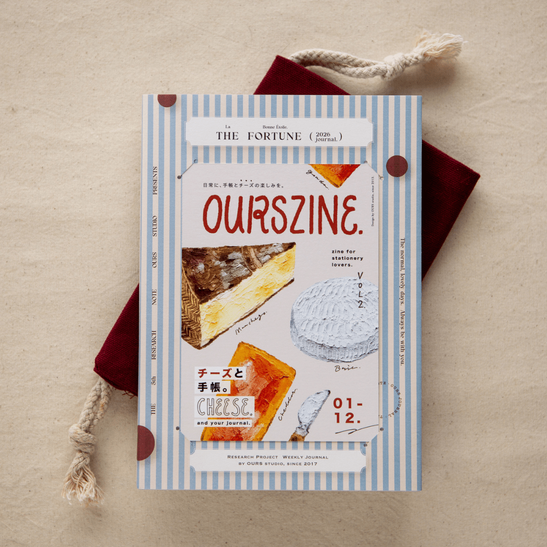 OURS Studio Agenda 2026 Journal Research Project | The Fortune - OURS Studio - millenotes