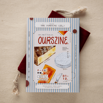 OURS Studio Agenda 2026 Journal Research Project | The Fortune - OURS Studio - millenotes