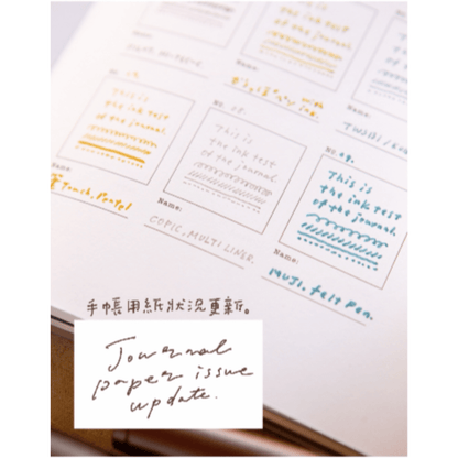 OURS Studio Agenda 2026 Journal Research Project | The Fortune - OURS Studio - millenotes