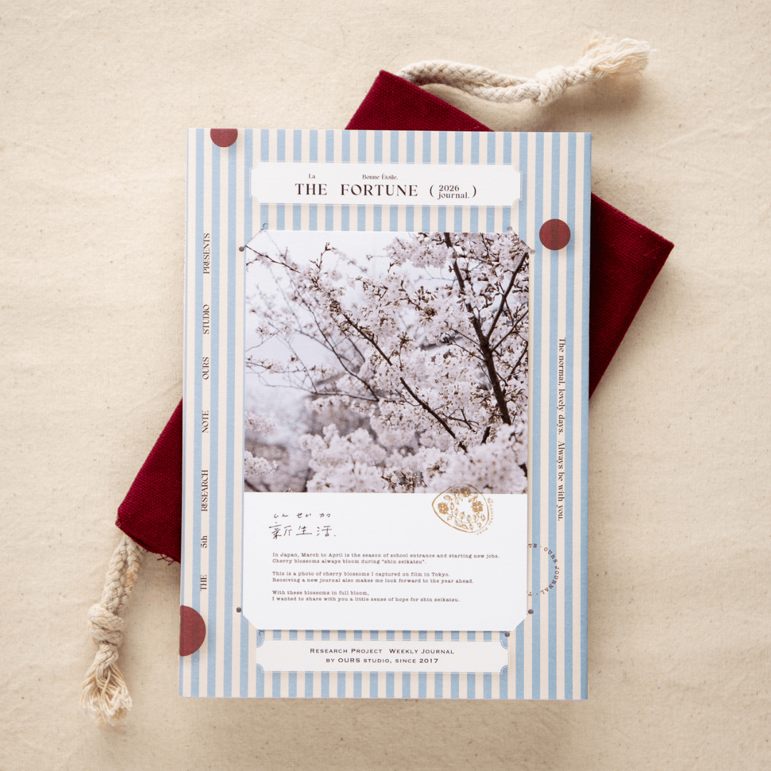 OURS Studio Agenda 2026 Journal Research Project | The Fortune - OURS Studio - millenotes