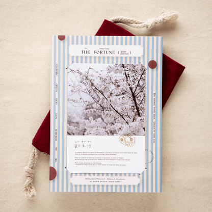 OURS Studio Agenda 2026 Journal Research Project | The Fortune - OURS Studio - millenotes