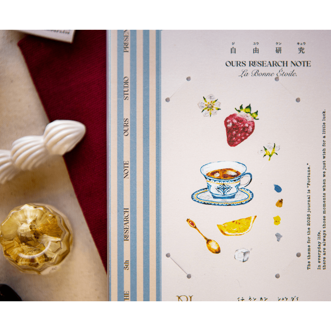 OURS Studio Agenda 2026 Journal Research Project | The Fortune - OURS Studio - millenotes