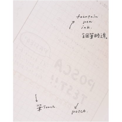 OURS Studio Agenda 2026 Journal Research Project | The Fortune - OURS Studio - millenotes