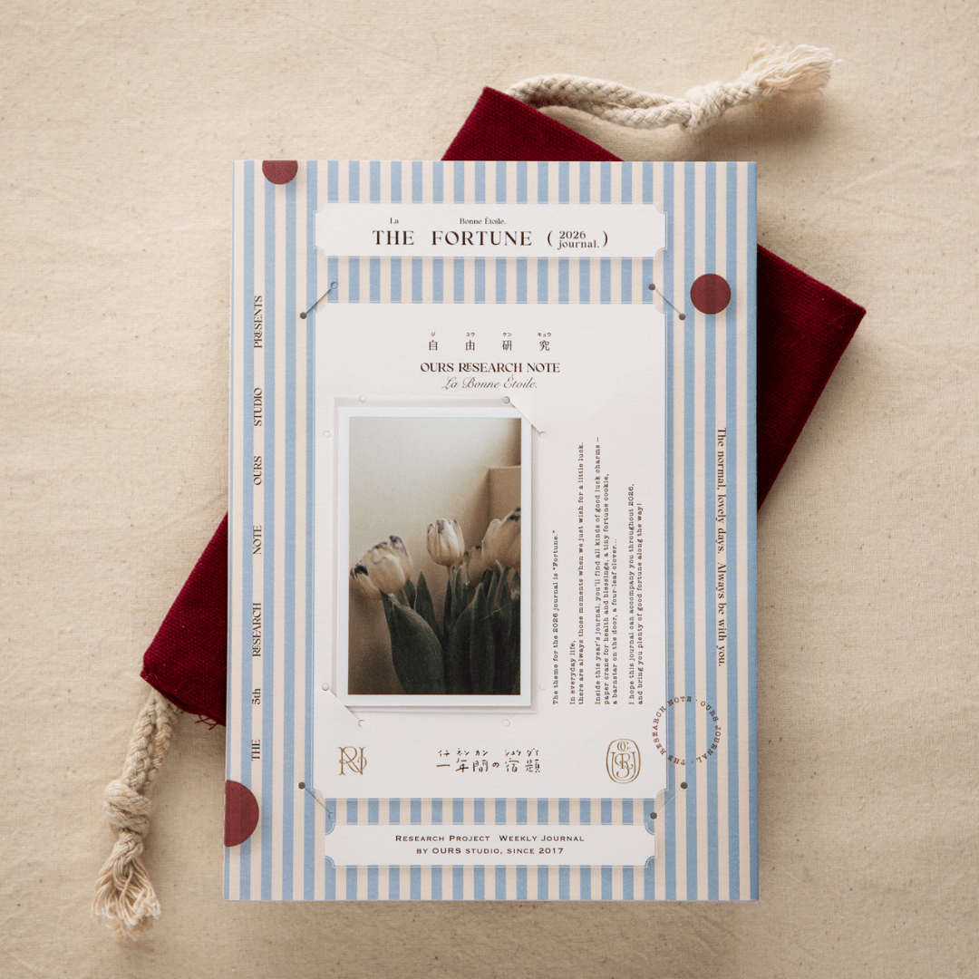 OURS Studio Agenda 2026 Journal Research Project | The Fortune - OURS Studio - millenotes