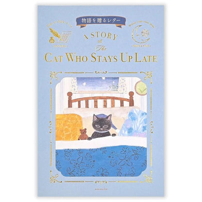 Papier à lettres japonais | Contes | Chat - NB Co Ltd - millenotes